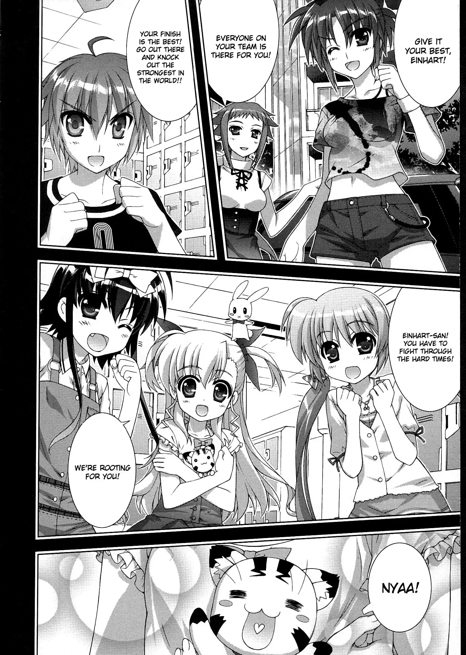 Mahou Shoujo Lyrical Nanoha - Vivid Chapter 43 22